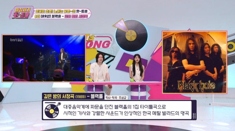 키스뮤비노래방 이미지