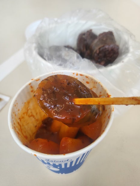 민이네분식 이미지