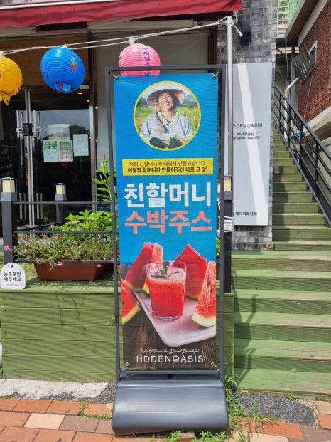 성남불교사 이미지