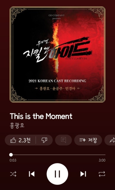 브랜뉴실용음악학원 이미지