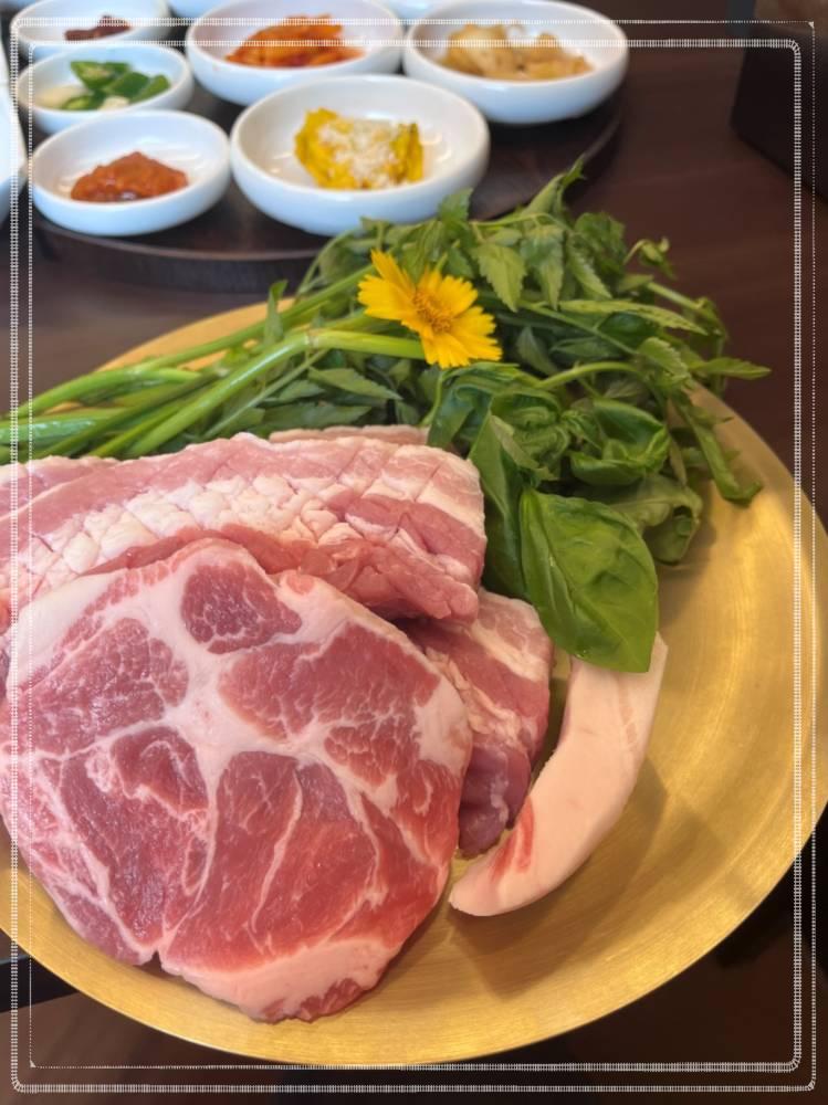 화돈 이미지