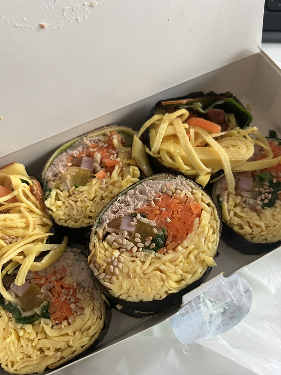 하하김밥우만점 이미지