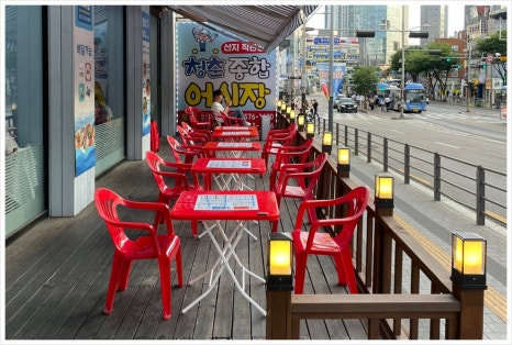 활어종합수족관 이미지