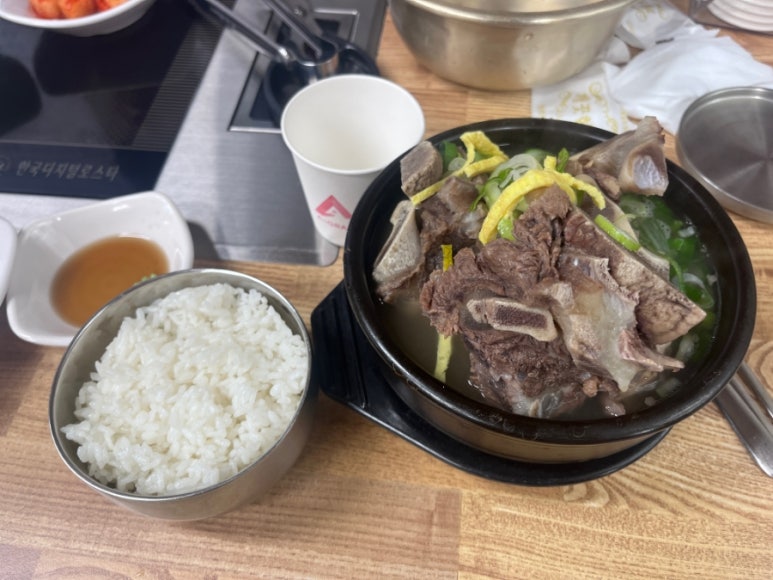 바다한우암소 이미지