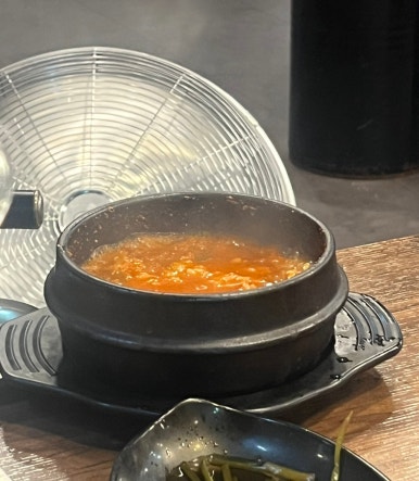 소육옥 이미지