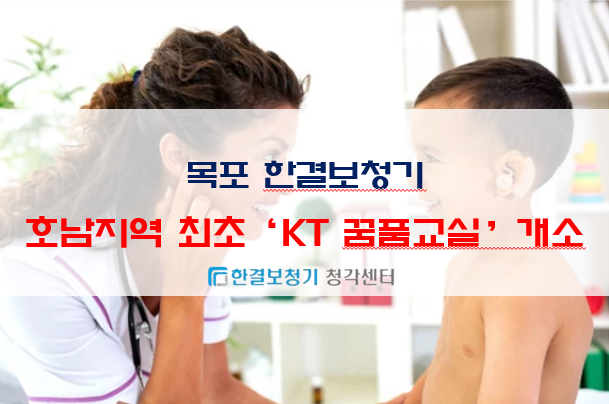 조연이비인후과병원 이미지