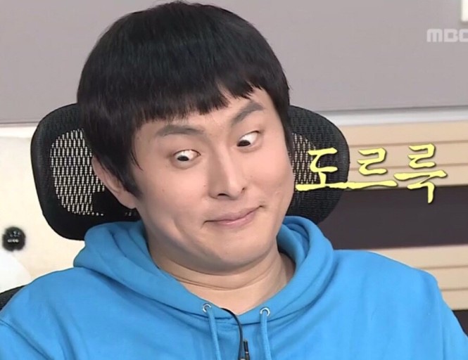 24시 미아 감자탕 이미지