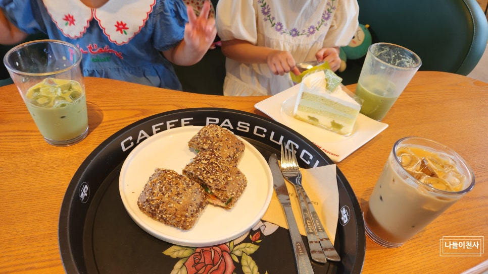 파스쿠찌 상왕점 이미지