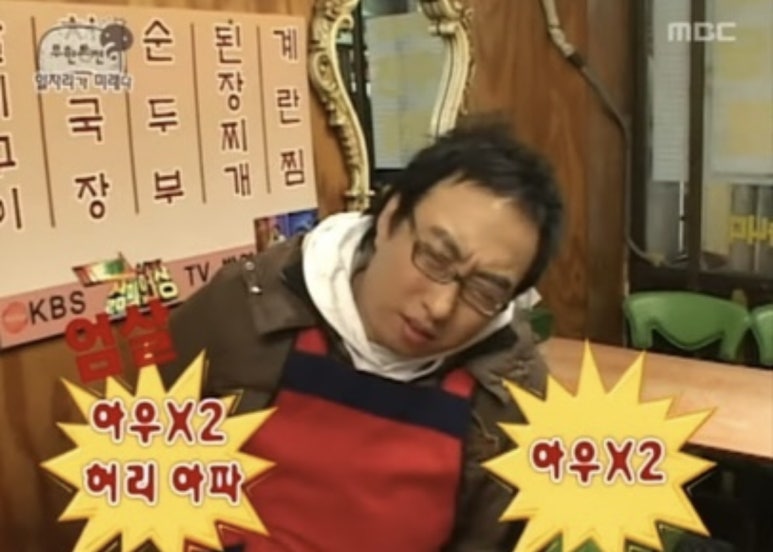 집밥김선생 이미지