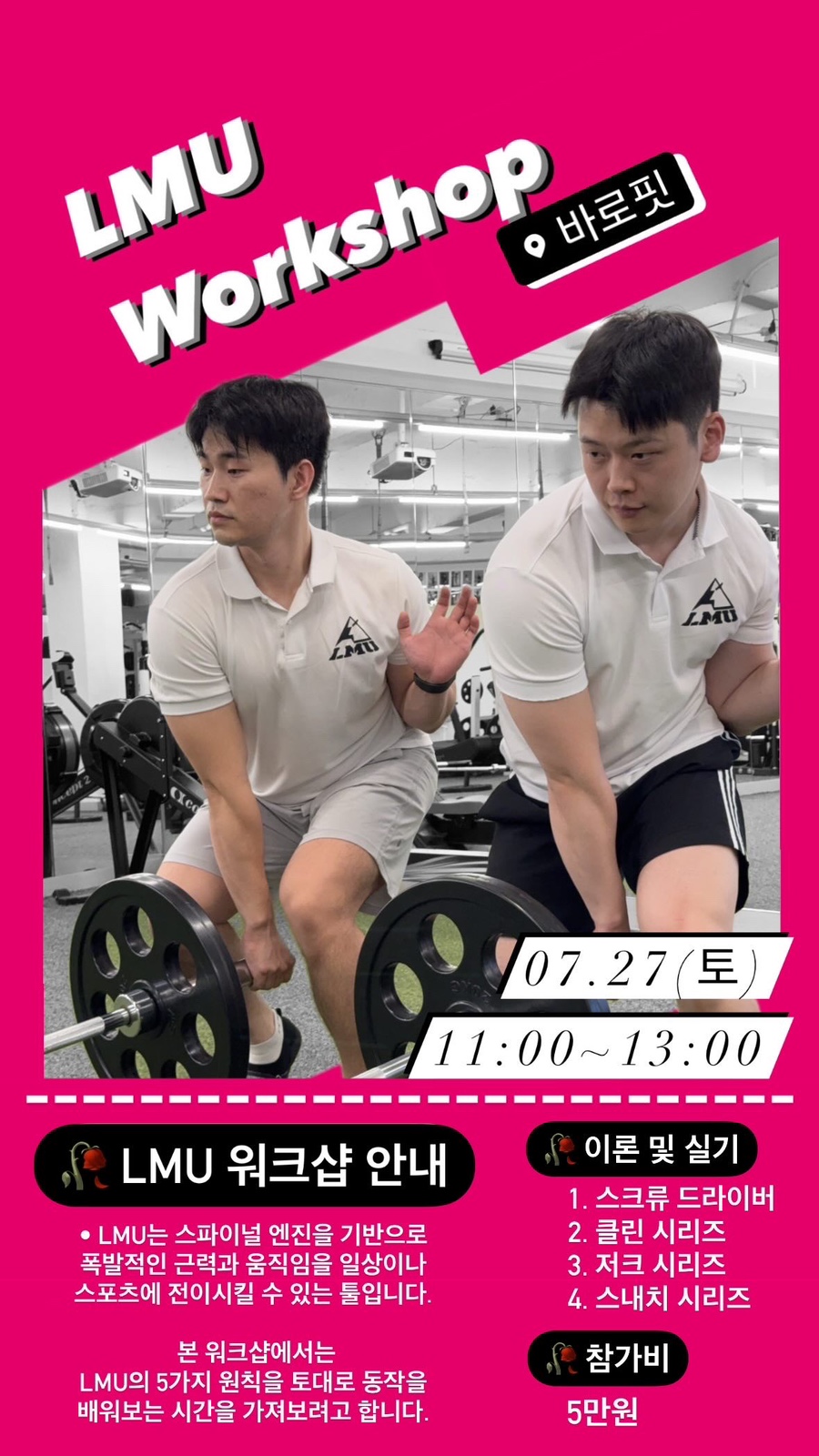 랜드핏 이미지