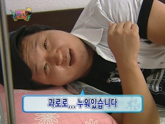 (주)내돈내산 이미지