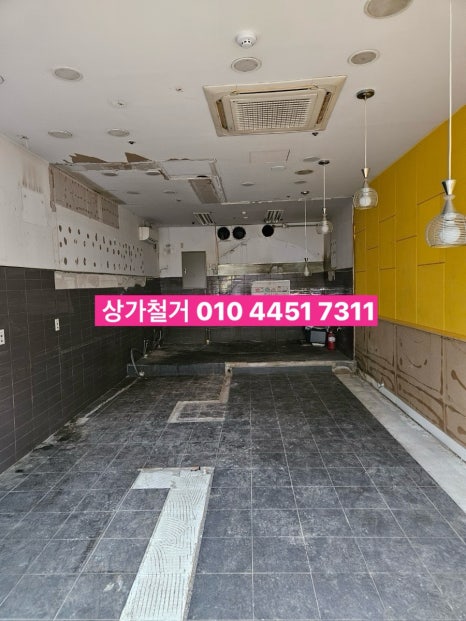 세모씨앤아이 이미지