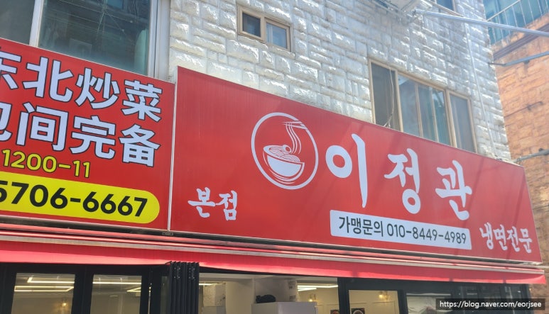 대건산업 이미지