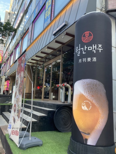 킹덤노래연습장 이미지