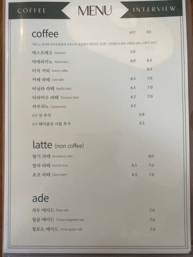 강릉핑크김밥 이미지