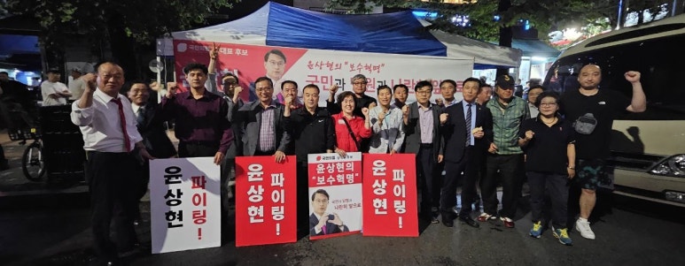 오로지의원 이미지