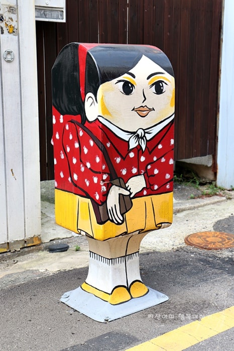 한길몰 이미지