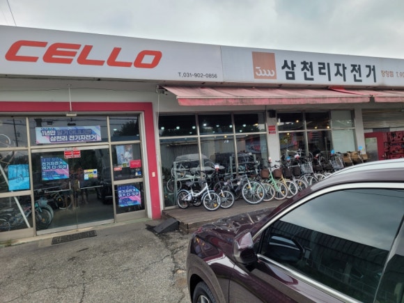 청할인매장 이미지