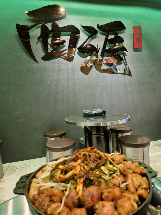 지하곱창 이미지