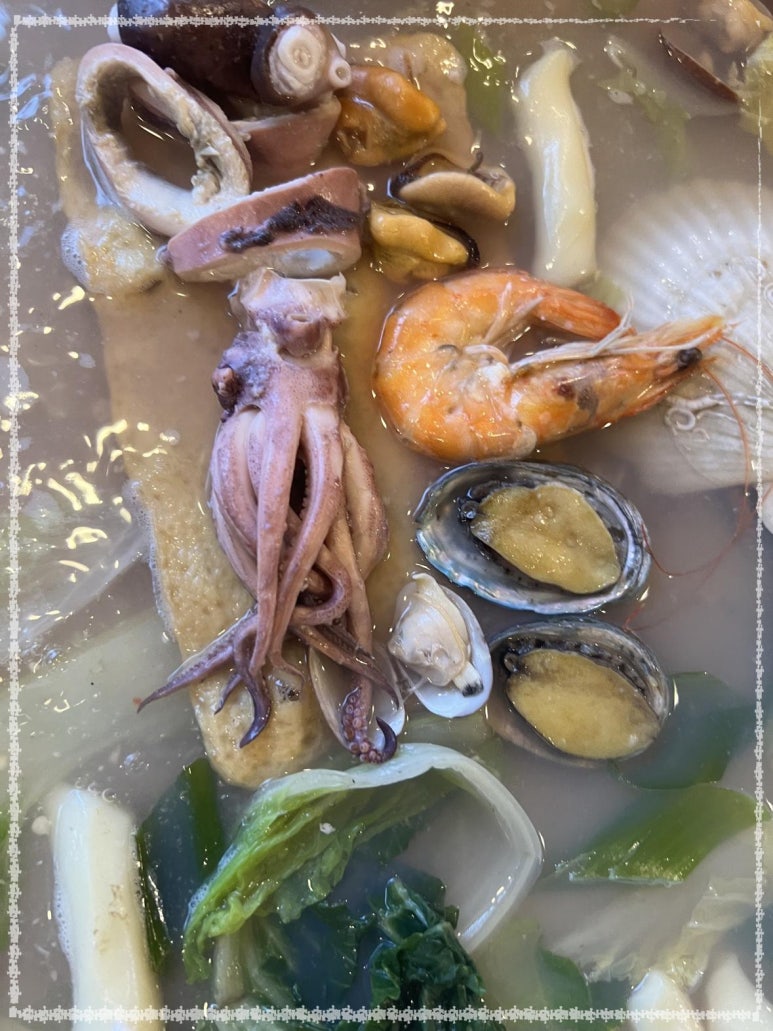해산물연구소 이미지