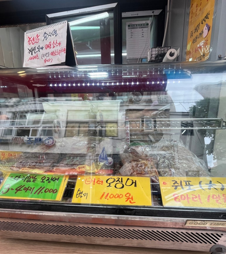 창동바베큐통닭 사진 4