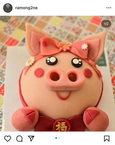 라몽이네뚝떡공방 이미지