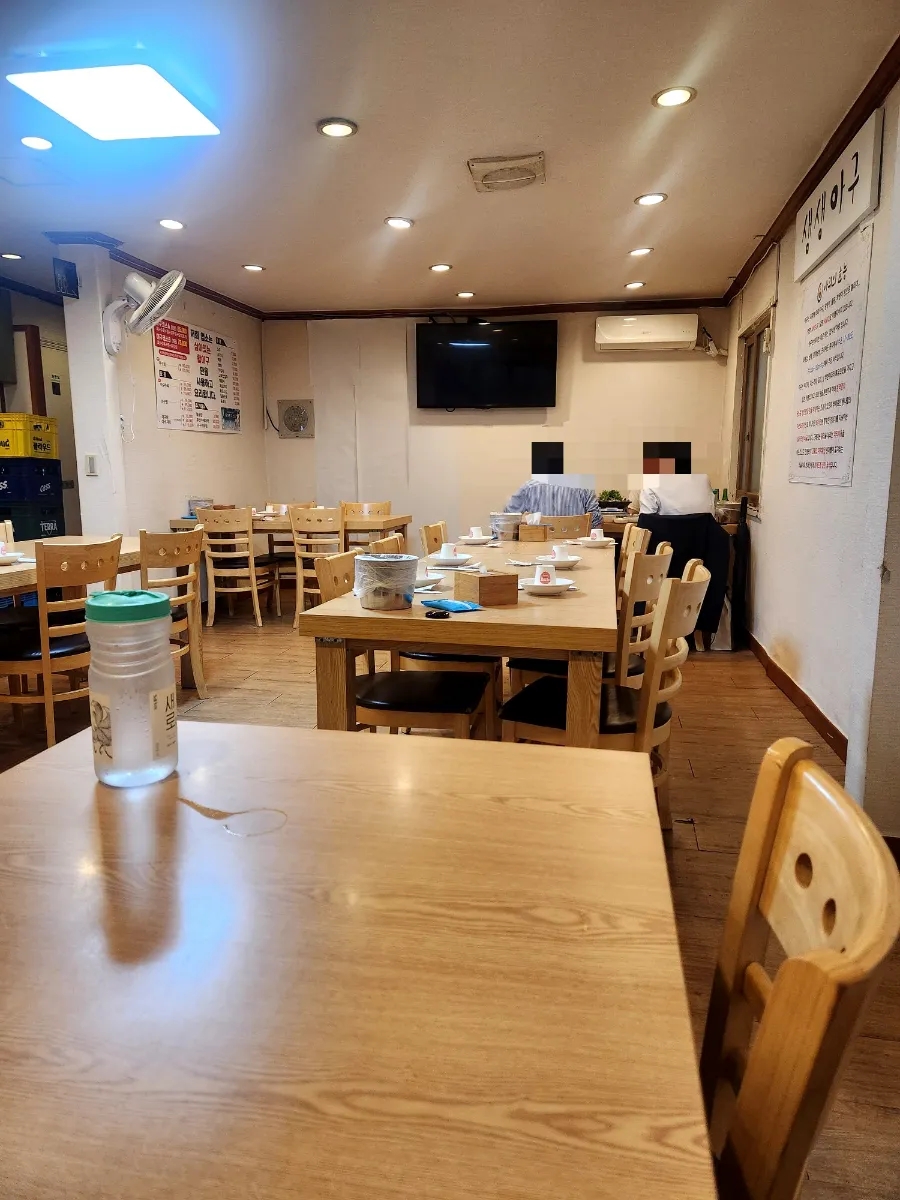 생생아구 본점 사진 8