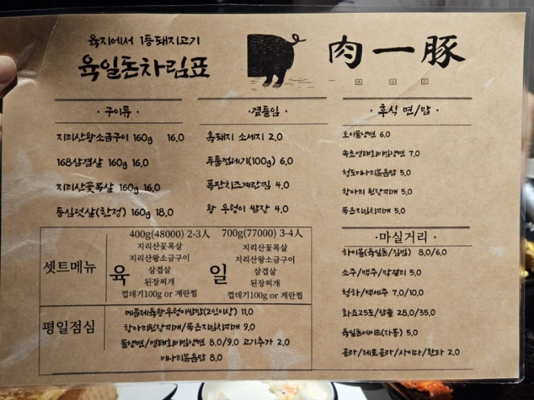 육일광고 이미지