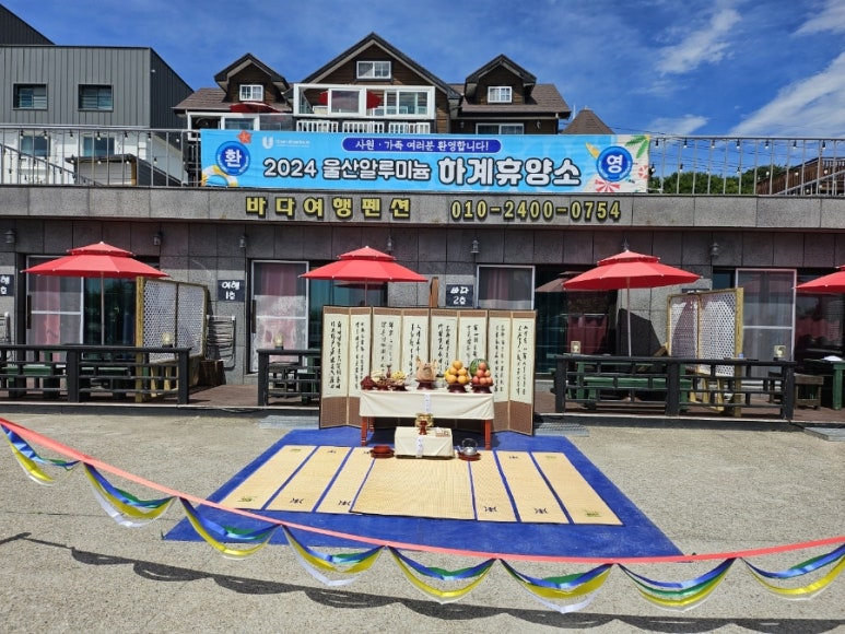 울산알루미늄(주) 이미지
