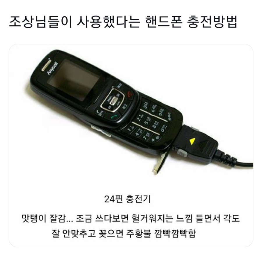 카페 요아정 이미지