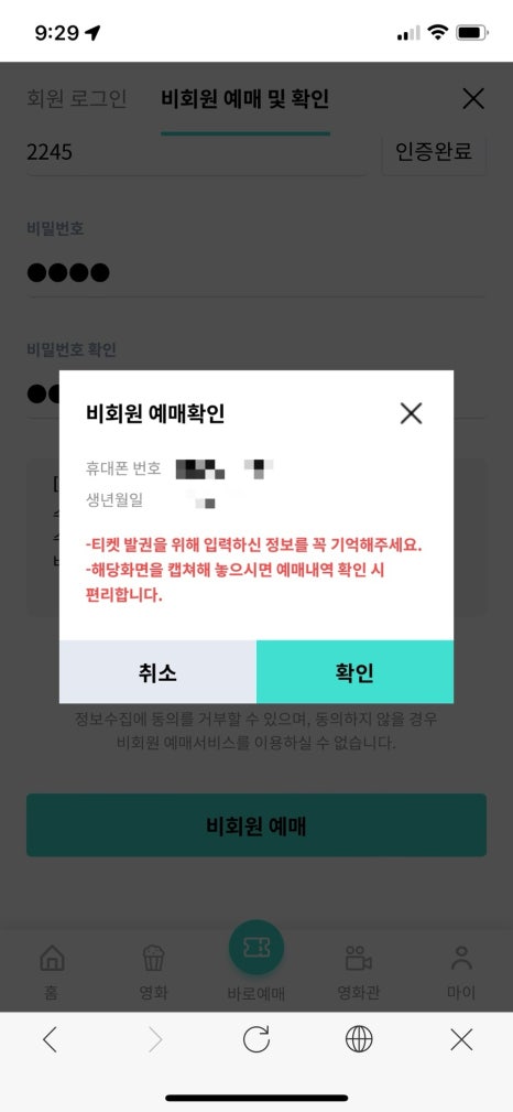 김포키즈 이미지