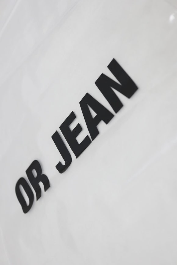 다도의류 이미지