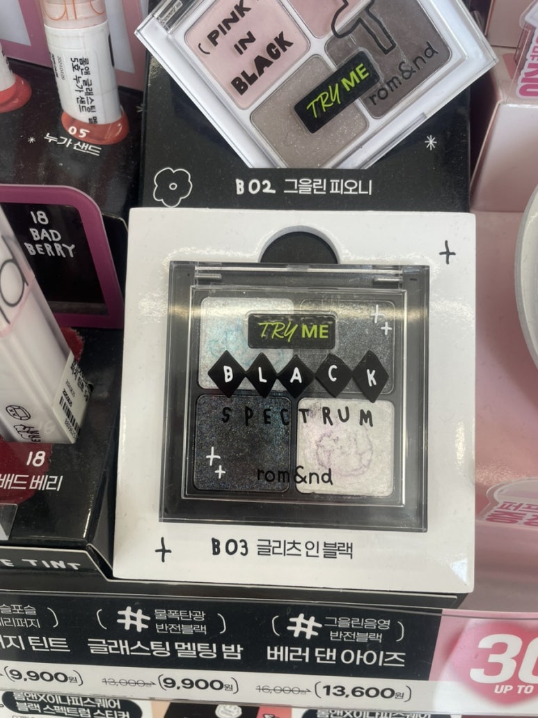레베카 윤 이미지