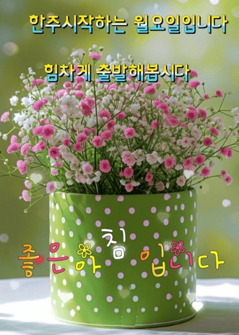 (주)에이스환경 이미지