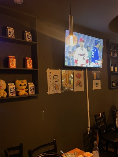 투다리(염주) 이미지