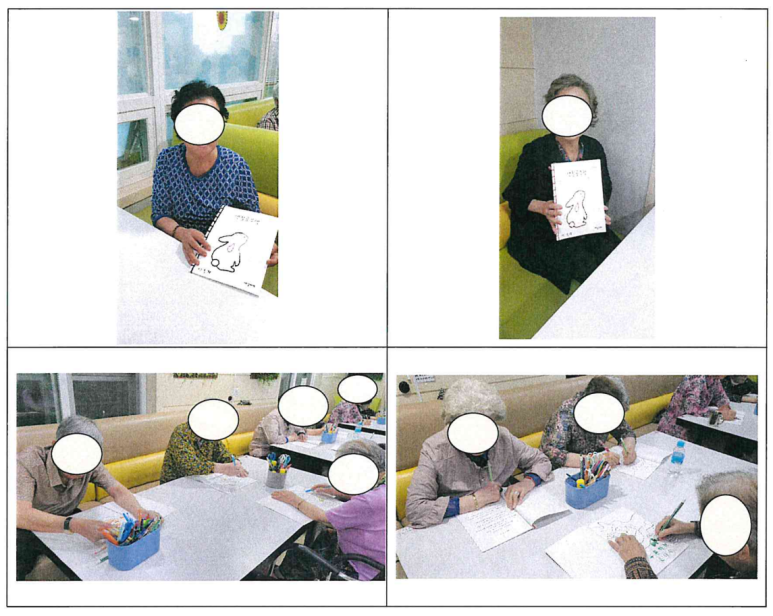 나이팅게일실버홈 이미지
