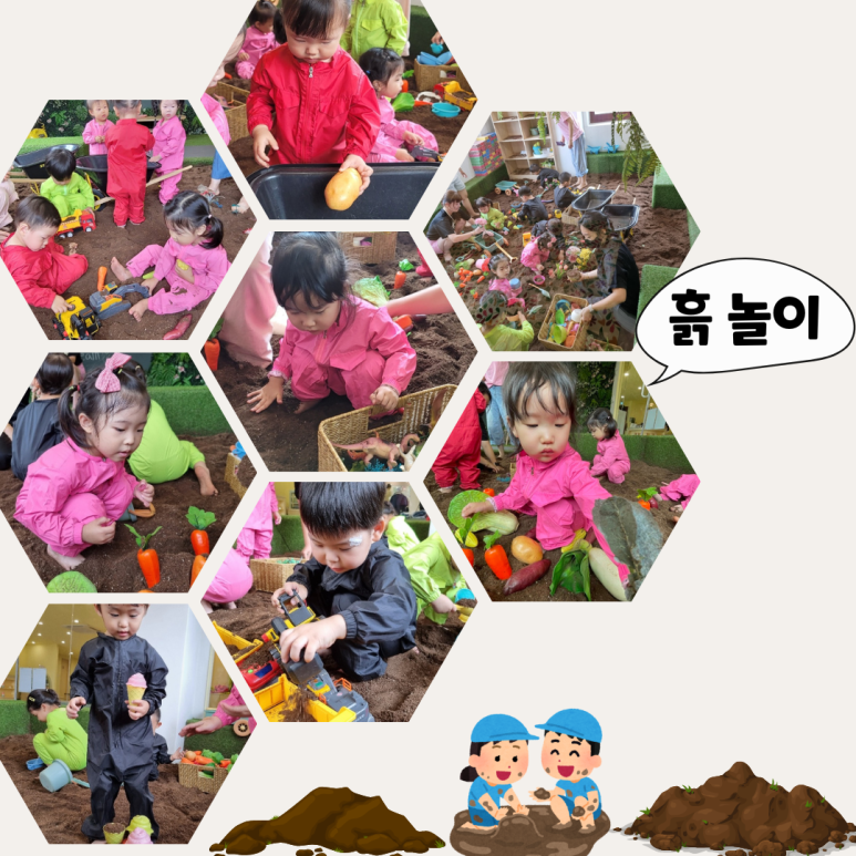 펀노리터 이미지