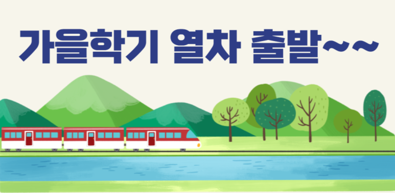 김지서간호학원 이미지