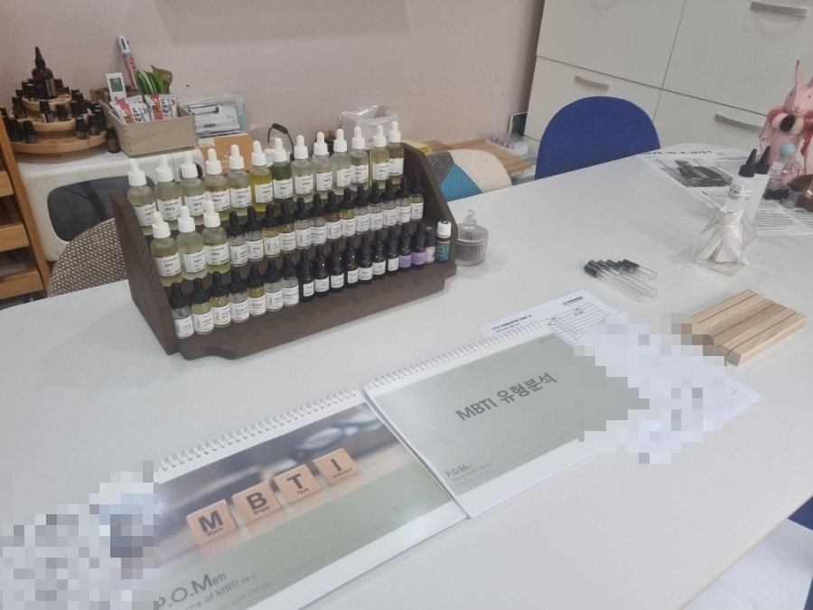 라메르향수공방 이미지