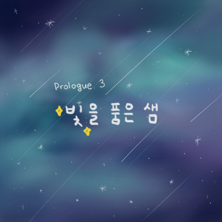 마인드힐링랩 이미지