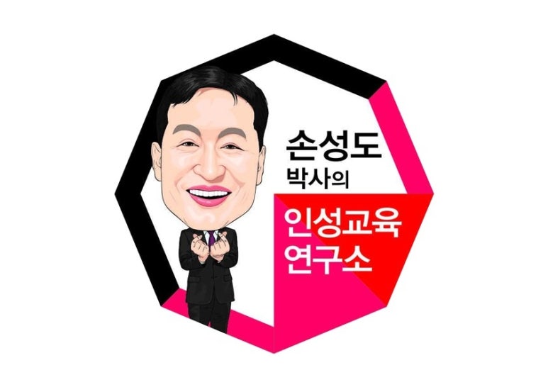 (주)마음심은 이미지