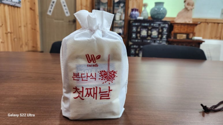 삼일유리 이미지