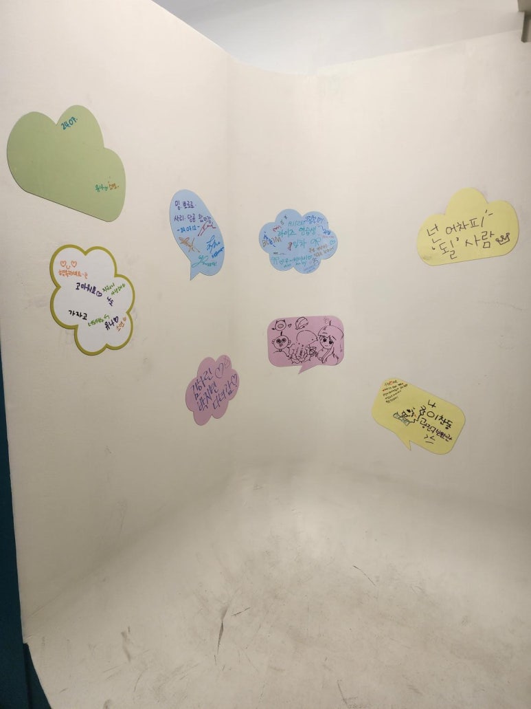 스타일앤에스 이미지