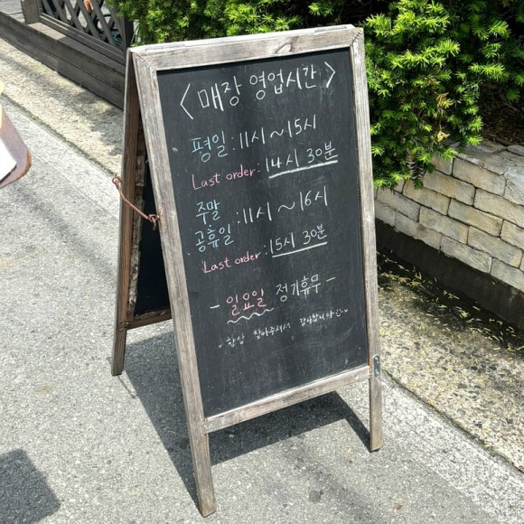 돈스 이미지