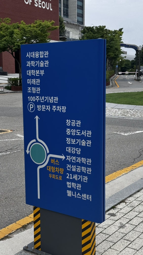 쓰고메고 이미지