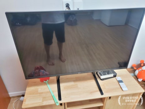 군위장곡자연휴양림 이미지