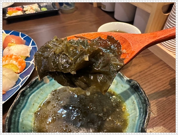 진초밥 이미지