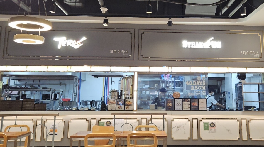 (주)남도푸드 이미지