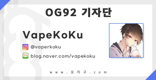 만타컴퍼니 이미지