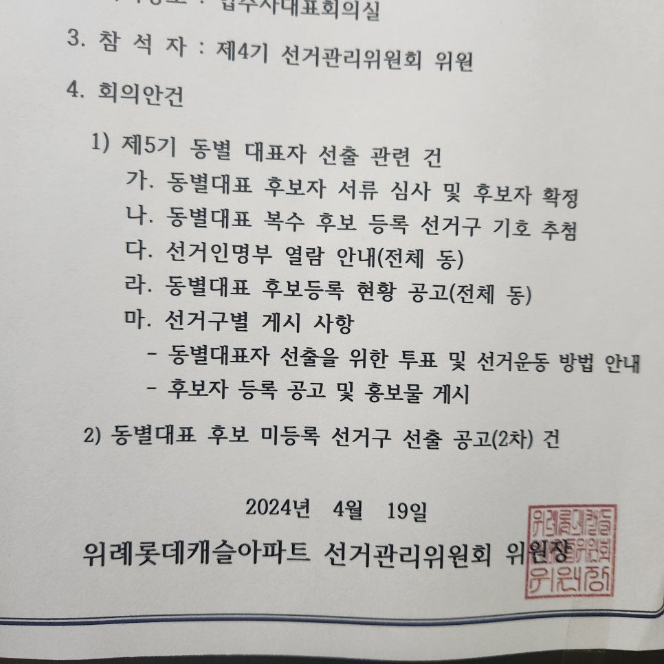 캐슬주방 이미지